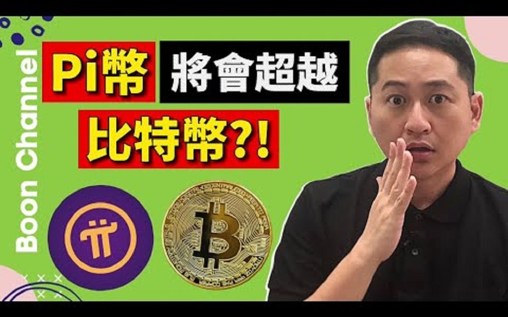 imtoken国际版发布时间_最新imtoken官网_imtoken国内版