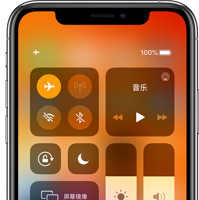 iphone.信号差_苹果信号差怎么解决方法_差信号苹果解决方法是什么