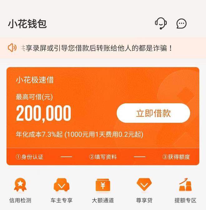 imtoken忘记密码教程视频_imtoken密码忘了怎么办_imtoken密码怎么找回