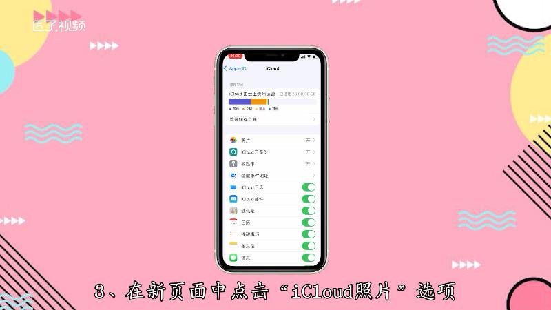 iphone内存满了开不开机_苹果手机内存满了开不了机怎么办_办内存苹果满机开手机会卡吗