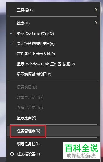 开机黑屏鼠标显示电脑标志_开机黑屏鼠标显示电脑没反应_电脑开机黑屏就显示一个鼠标