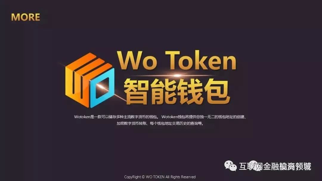 imtoken钱包私钥怎么找_imtoken钱包私钥怎么找_imtoken钱包私钥怎么找