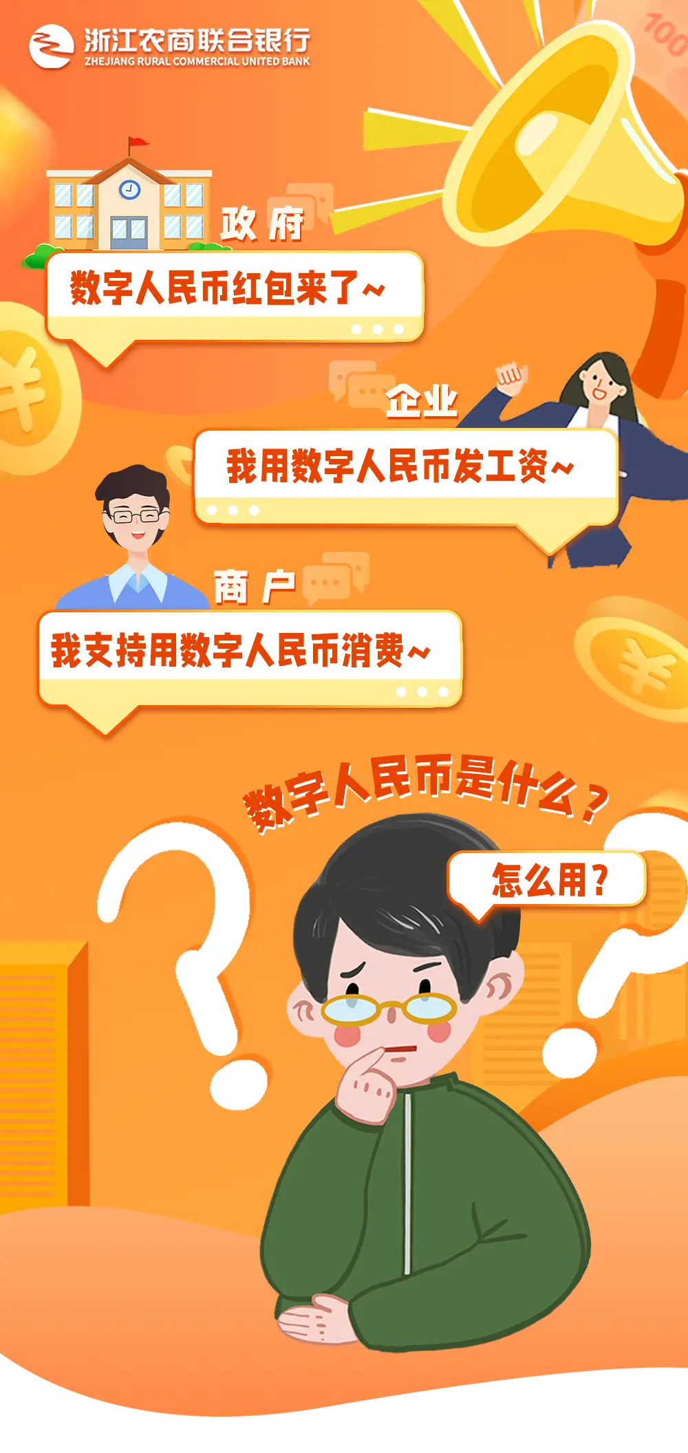 imtoken钱包有风险吗_XXPAY钱包合法_imtoken钱包合法吗