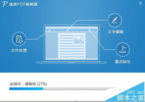 网盘wpp_网盘wps怎么使用_wps网盘在哪里