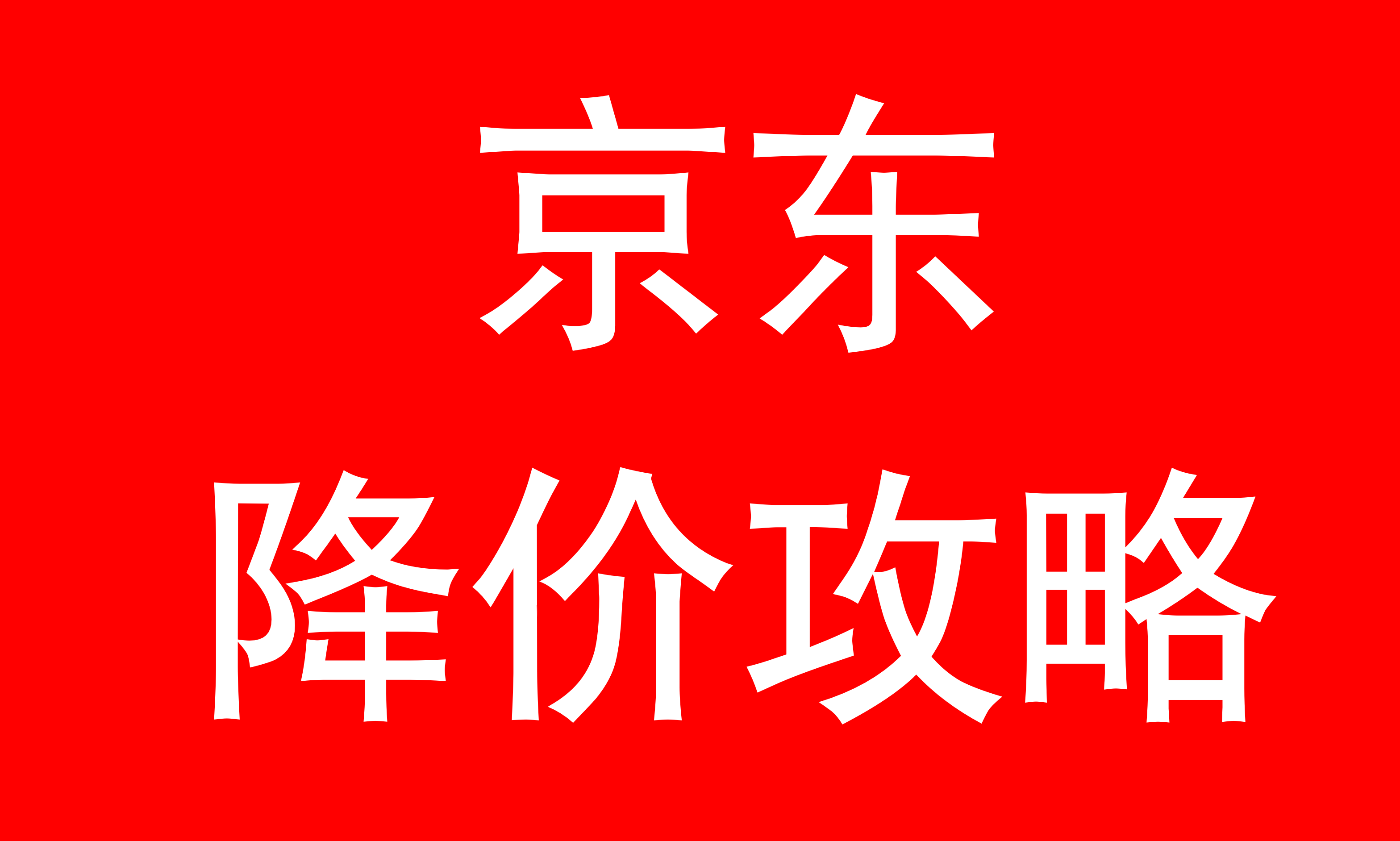 实用苹果快捷指令_苹果pro和air哪个实用_实用苹果手机型号