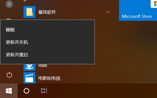 win10什么时候发布的_windows发布_win10发布时间第一次