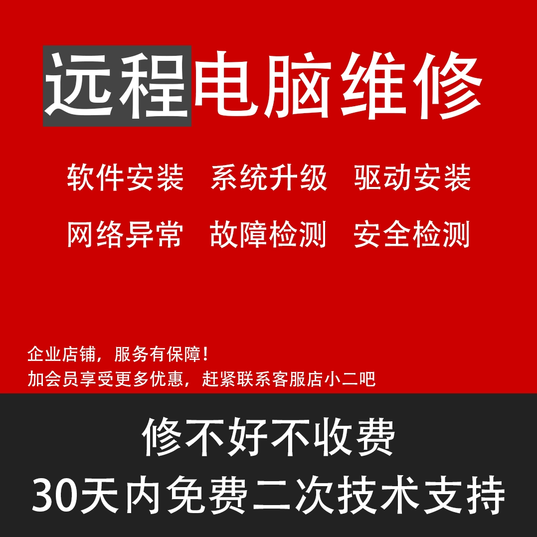 苹果系统服务哪些可以关闭_苹果系统怎样降级_苹果双系统