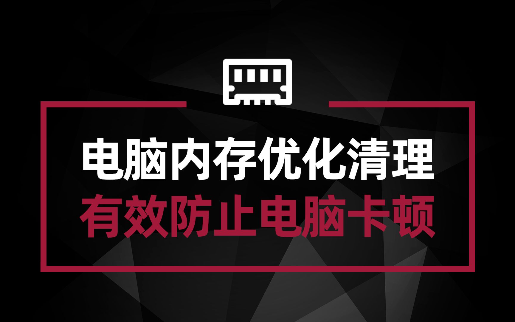 c盘红了怎么清理到最干净_c盘清理后怎么恢复_c盘清理不误删