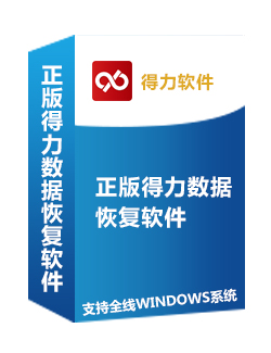 软件注册代码_软件注册码制作_软件注册码开发