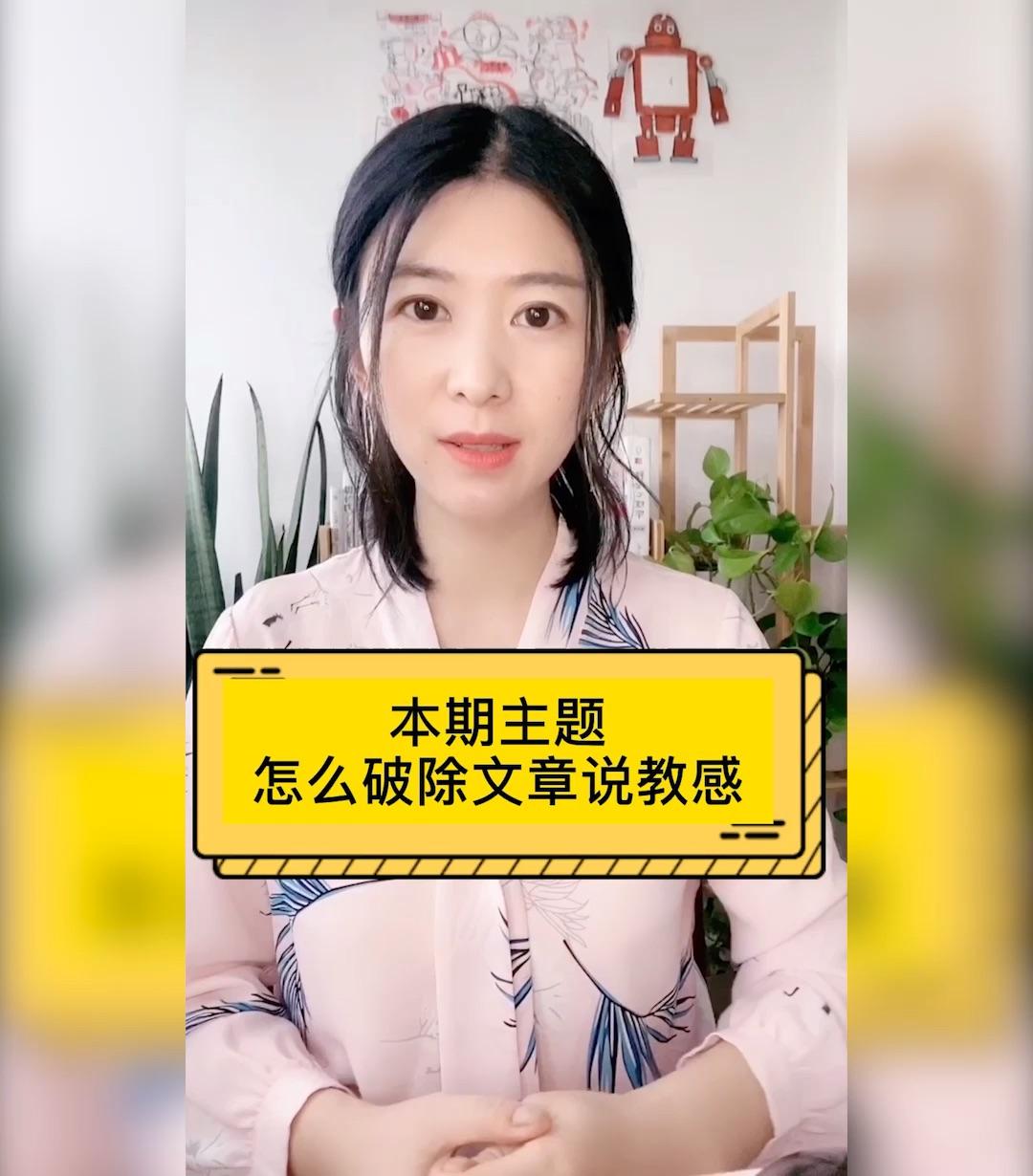 各级标题设置级别格式_怎么设置一级标题二级标题_标题级别如何设置