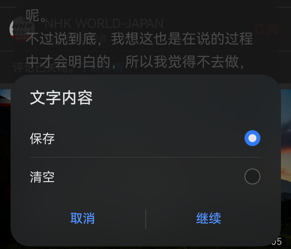 ai字幕实时翻译app_看视频字幕实时翻译_字幕实时翻译是人工智能吗