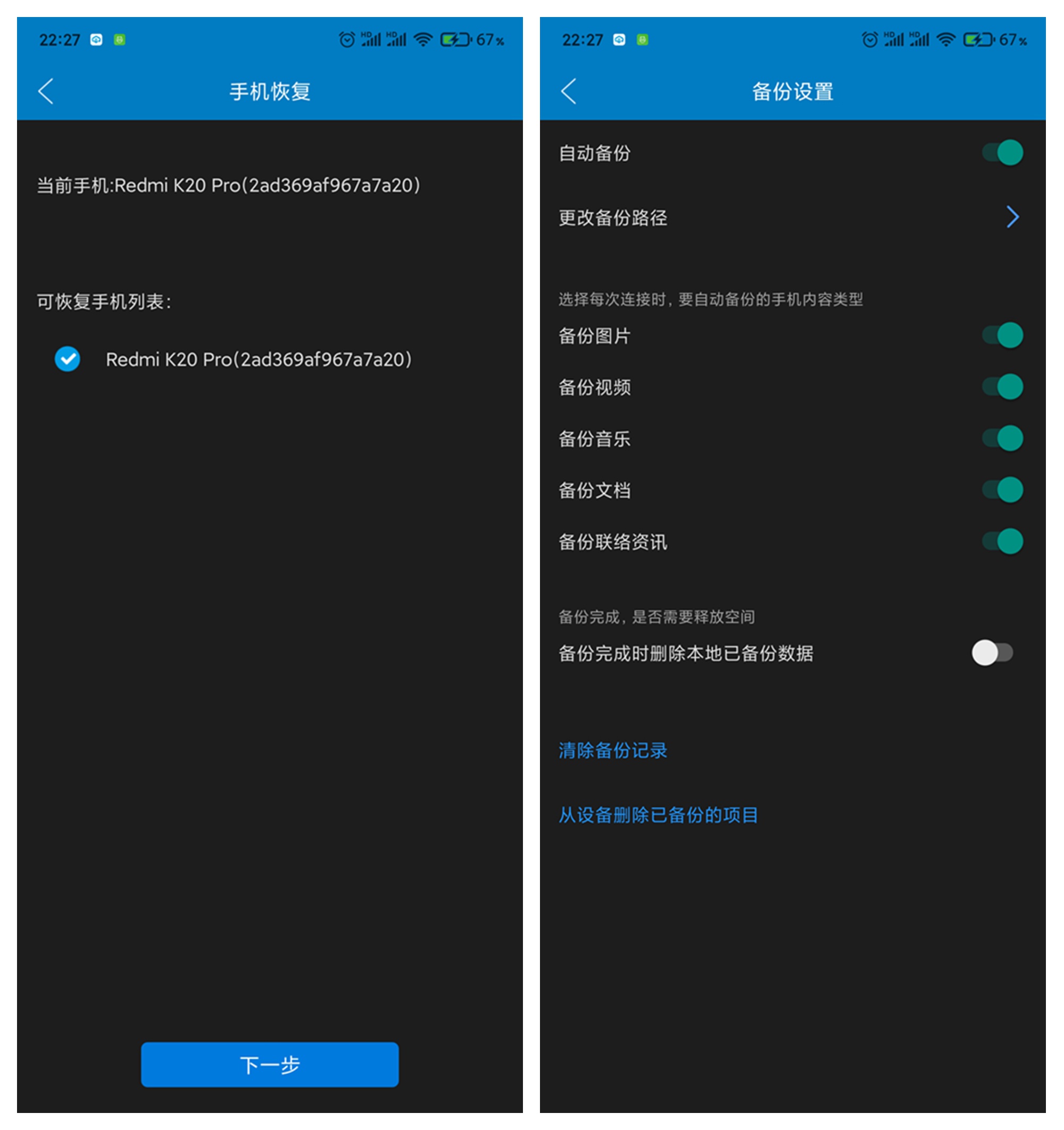 im钱包怎么导入_imtoken可以导入多少钱包_imtoken导入钱包