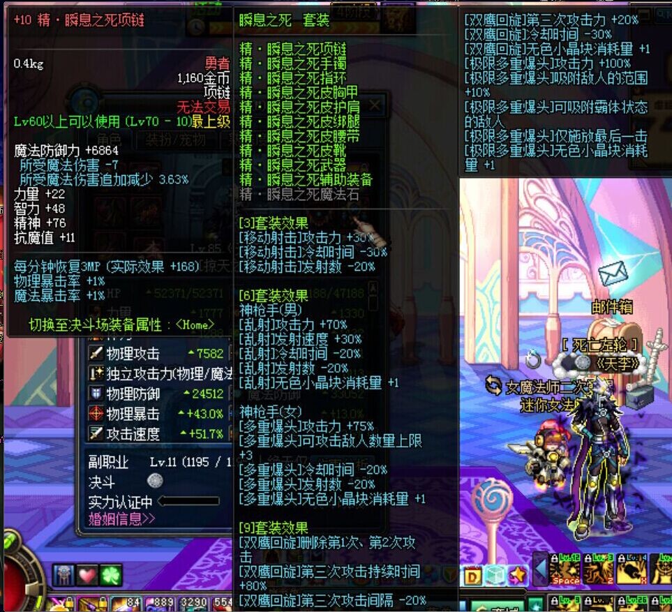 龙城战役_以战止战虽战可也_龙城之战