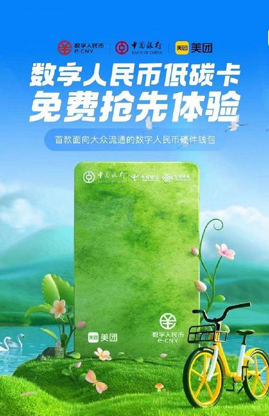 im钱包可以用trc20吗_钱包只能用三年吗_钱包可以用几年