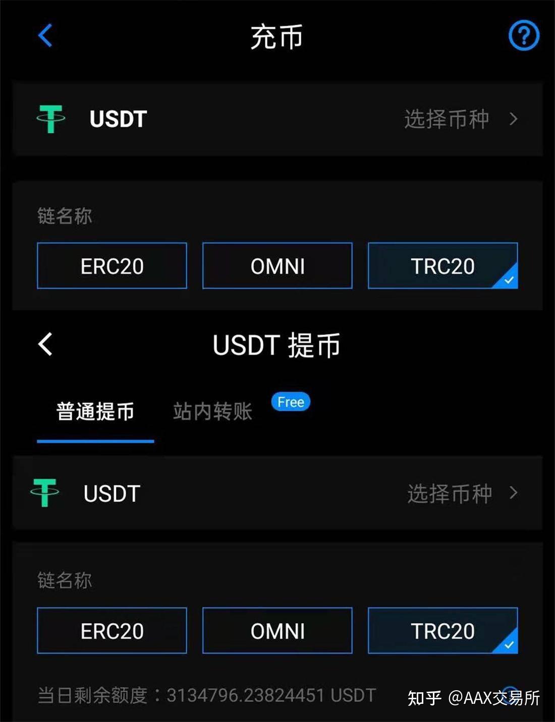 imtoken怎么转换人民币_怎么转币到imtoken_币转换器