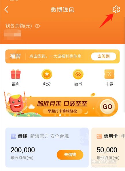 tp钱包操作教程_兀币手机钱包操作教程_tp钱包视频教程