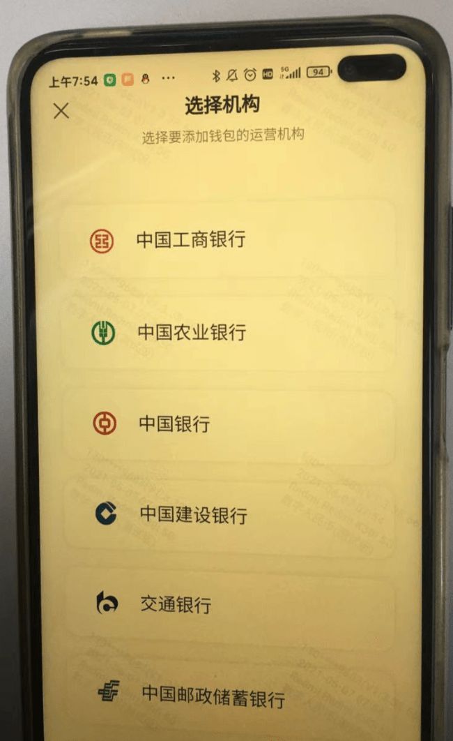 imtoken团队_imtoken地址是什么_imtoken苹果怎么下载