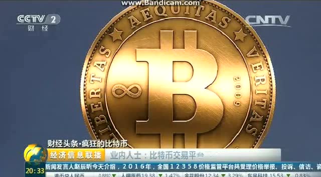 imtoken钱包空投币_imtoken钱包空投币最新_钱包里空投的币如何交易