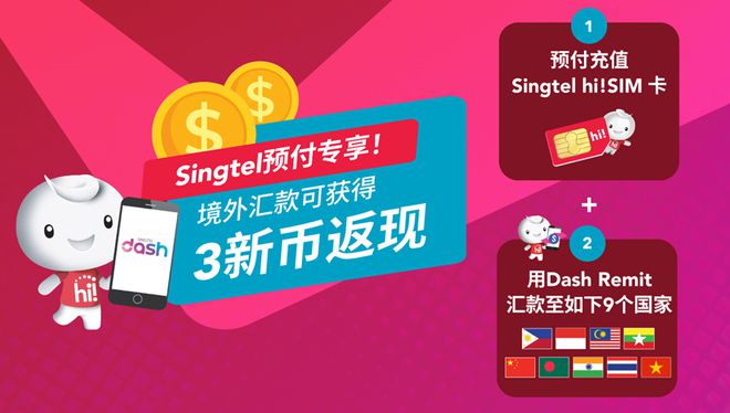 imtoken平台安全吗_imtoken那个国家_imtoken是哪个国家的平台