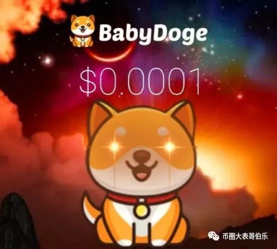 钱包买什么颜色的好_钱包买什么颜色最招财_tp钱包买babydoge