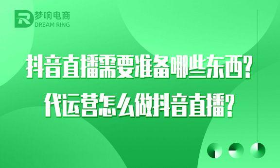 抖音怎么看别人的直播回放_抖音直播想看回放_抖音看主播回放