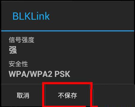 手机财付通_财付通手机版下载_财付通手机版app下载