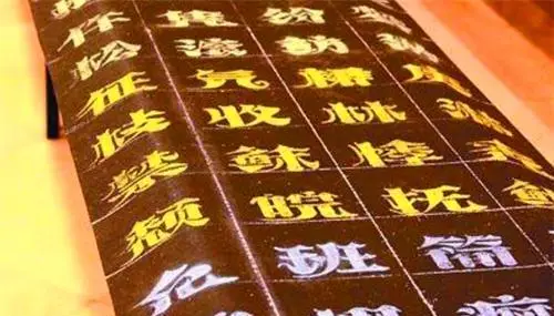 方正楷体GBK_方正楷体_方正楷体下载