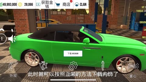 光环助手应用商店下载_光环助手应用下载_光环应用助手下载手机版