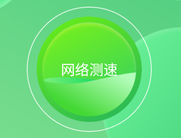 光环助手应用下载_光环应用助手下载手机版_光环助手应用商店下载