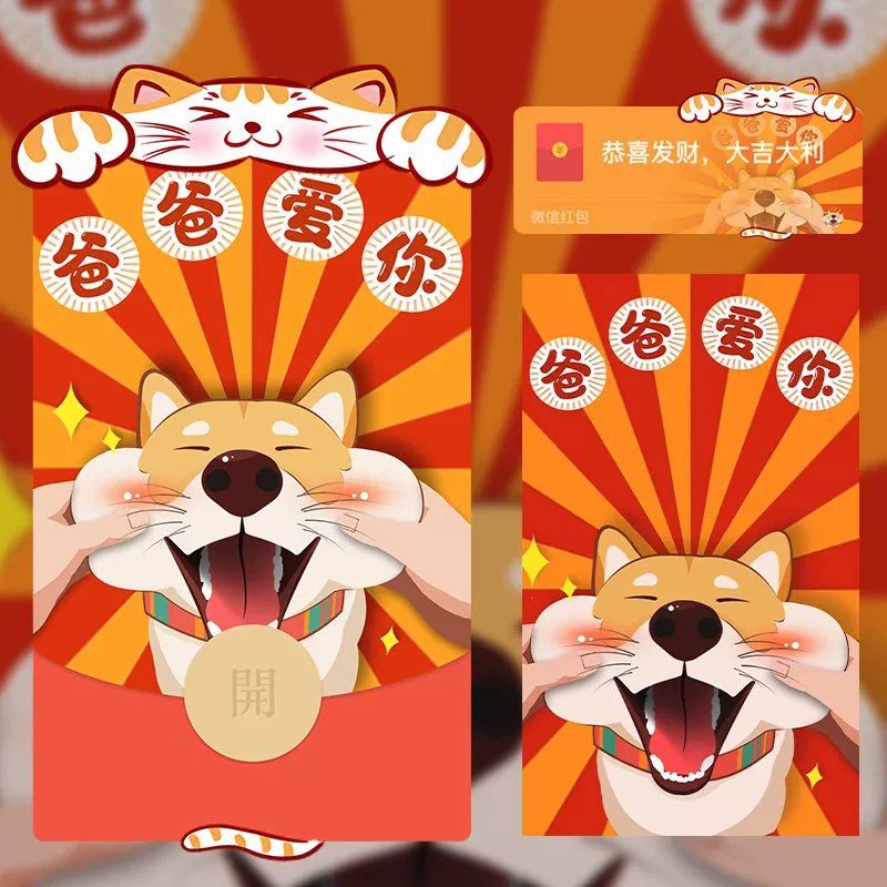 微信名突然变蓝色是怎么回事_微信是蓝色的怎么回事_微信是蓝色的
