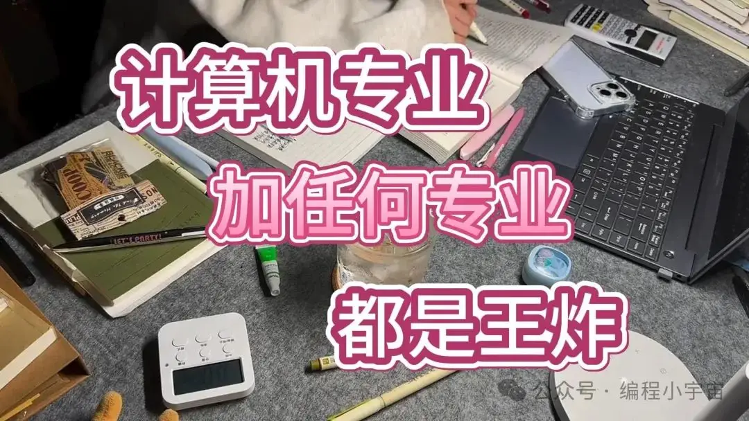 组下面是什么单位_windows下组raid1_节奏盒子phonk模组下