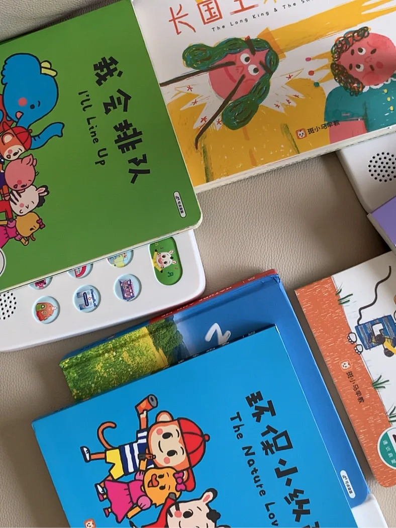 平安i贷app下载_i重医app下载_i莞家app下载