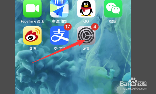 iphone电话断网_打电话断网怎么设置苹果_苹果手机怎么设置打电话不断网