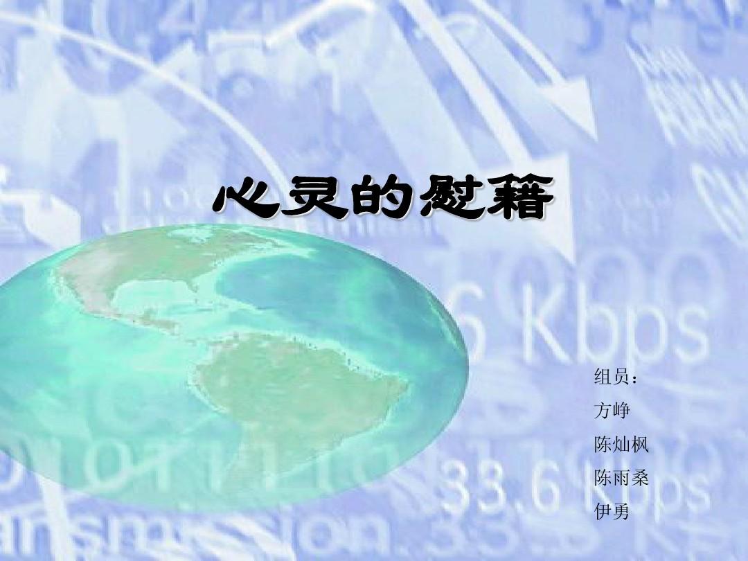 乐克乐克1_乐莫乐兮的乐读音_乐唰
