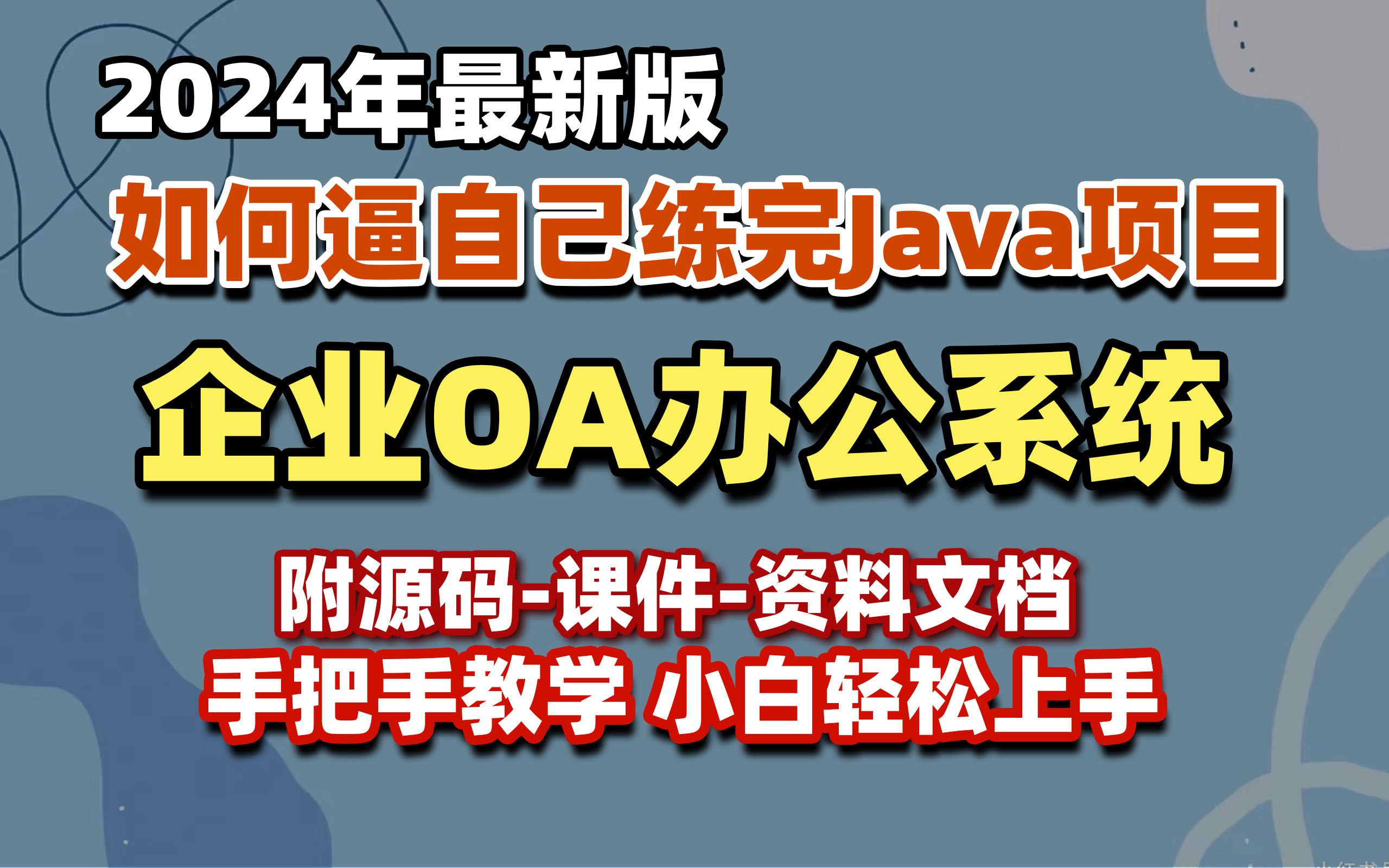 佳能77d参数_佳能参数表_佳能参数对比