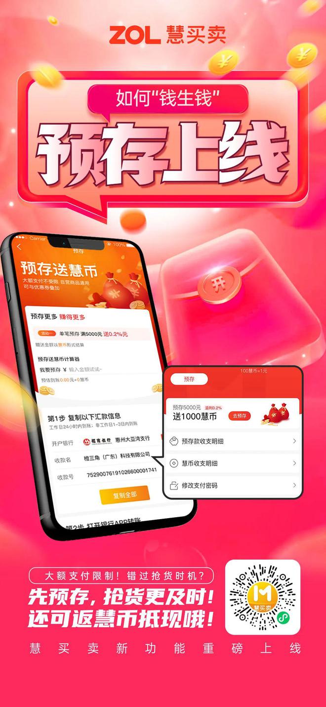 没公司怎么开发票_imtoken怎么玩_如果imtoken公司没了