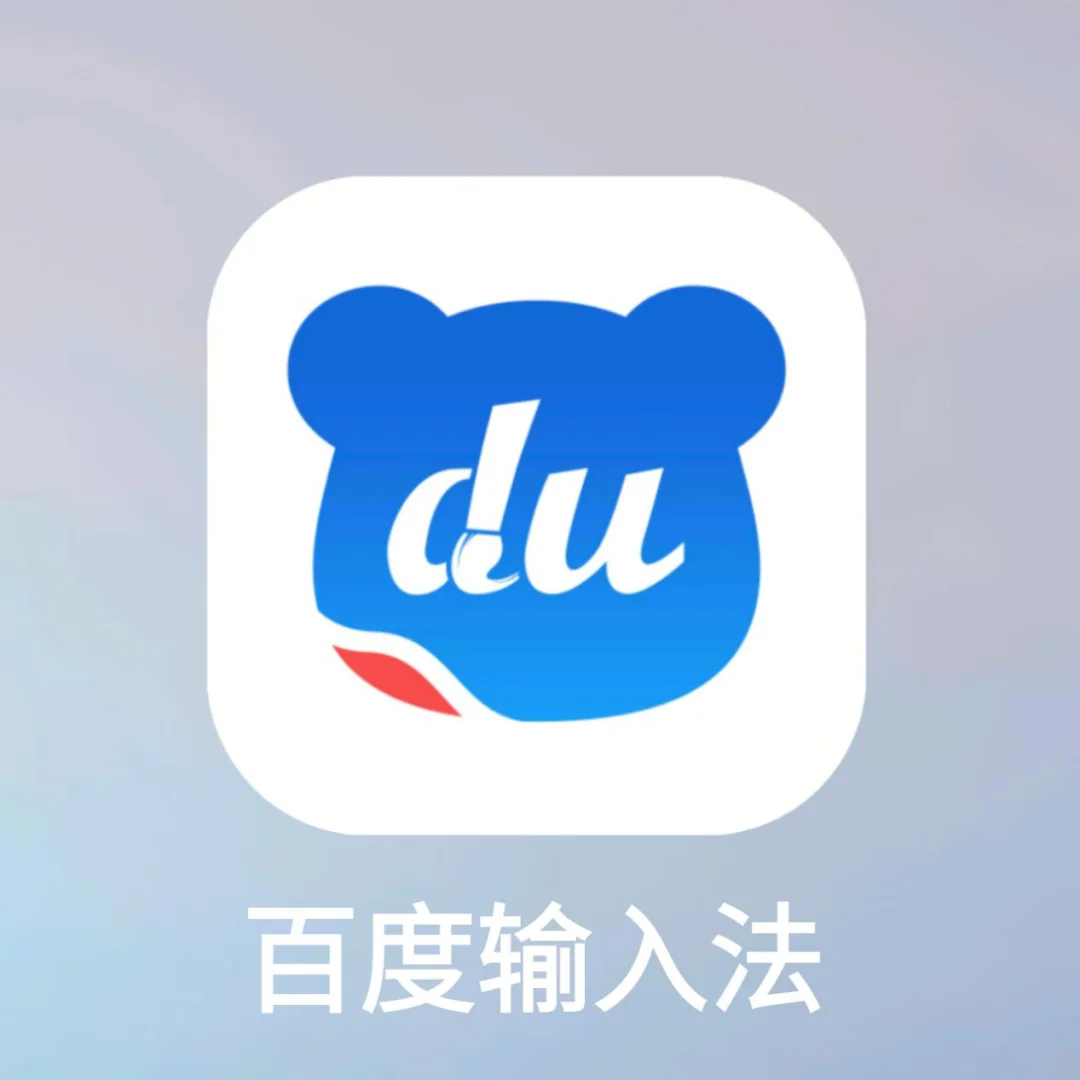 键盘调节大小写_iphone键盘怎么调节大小_键盘调节大小的方法