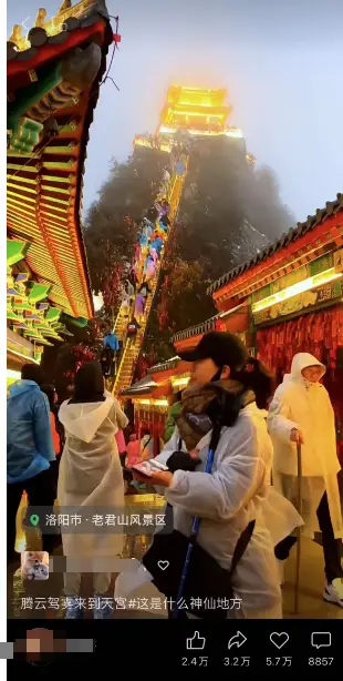 视频号怎么申请_申请视频号有什么好处_视频号申请入口在哪里