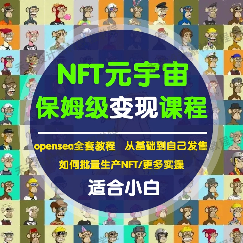 官网openai_opensea官网_官网opencv