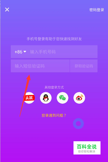 抖音删除作品获赞数还在吗_抖音怎样删除自己的作品_抖音删除作品还能找回来吗