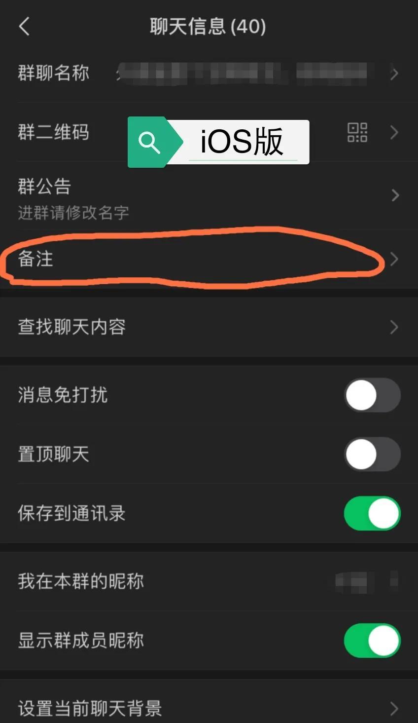 好友分类微信分组怎么分_好友分类微信分组怎么弄_微信怎么分类好友分组