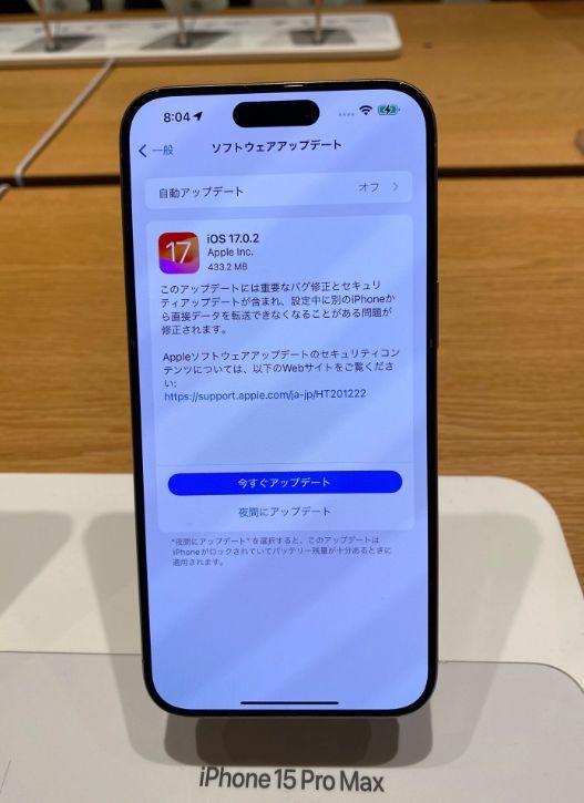 两台iphone无法完成数据传输_iphone传输无法完成_苹果传输数据无法完成