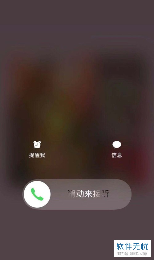 批量删除通讯录iphone_iphone批量删除通讯录联系人_iphone批量删通讯录