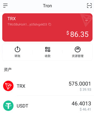 钱包app下载最新_波包钱包下载_波场钱包app下载