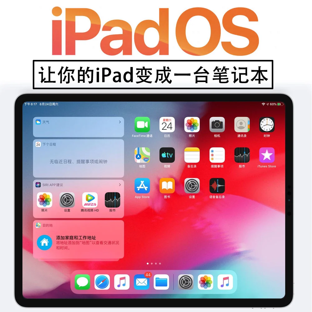 电脑上感叹号打不出来怎么办_电脑上感叹号怎么打上去_上去感叹号电脑打上去没反应
