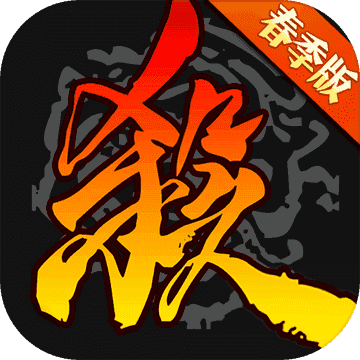 端游三国杀礼包码_三国杀码_三国杀礼包码