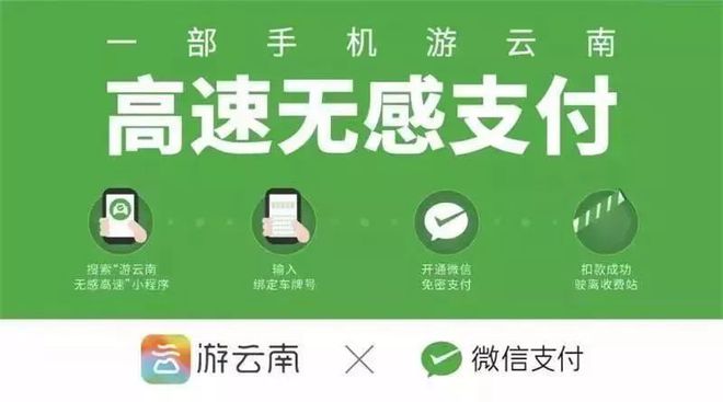 淘宝如何取消免密支付功能_免密取消支付淘宝功能怎么弄_免密取消支付淘宝功能怎么设置