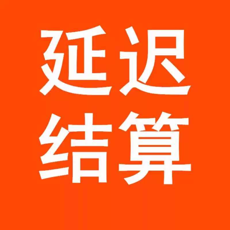 如何注销微信支付_注销微信支付后交易记录还有吗_注销微信支付后可以重新开通吗