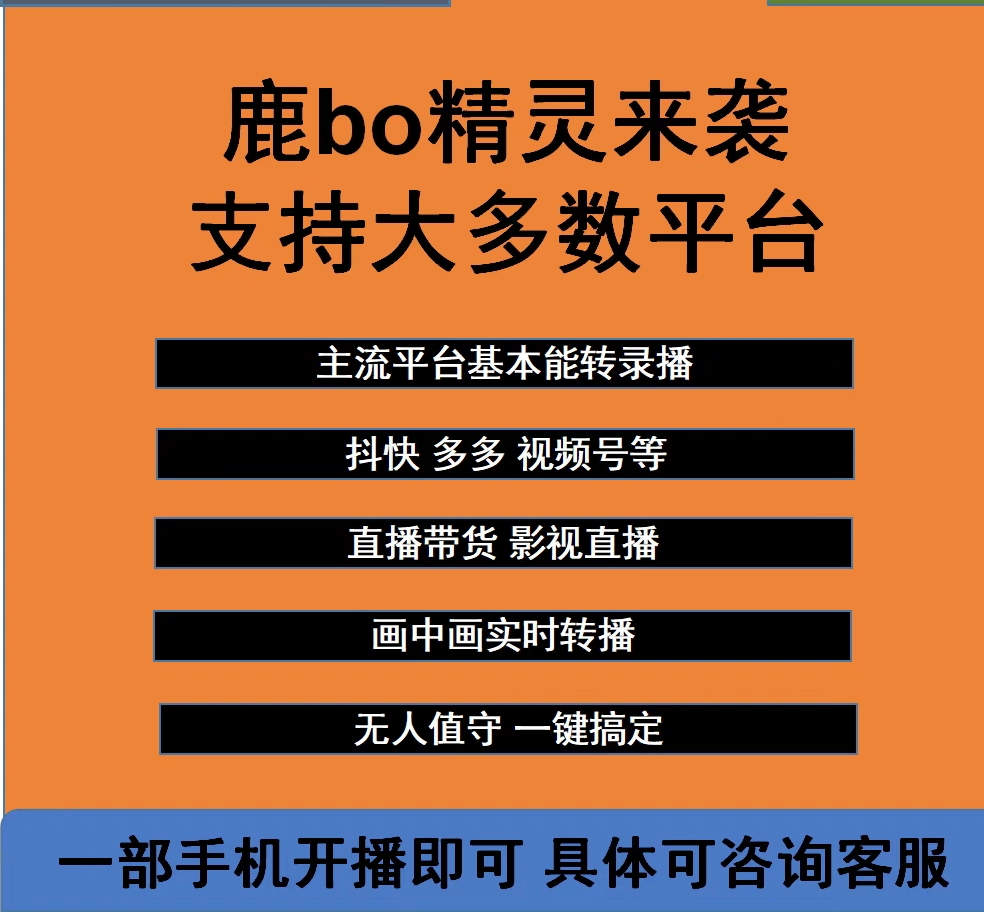 抖音直播回看放怎么看_抖音怎么看别人的直播回放_抖音直播想看回放