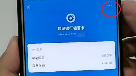 数字钱包imtoken_如何向数字钱包转钱_imtoken数字钱包转账追